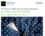HTC One phiên bản thu nhỏ có thể ra mắt ngay hôm nay