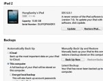iOS 7 bắt đầu cho tải về trên iPhone, iPad và iPod Touch